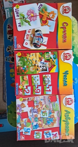 Детски пъзели и образователни игри, снимка 5 - Образователни игри - 53569150