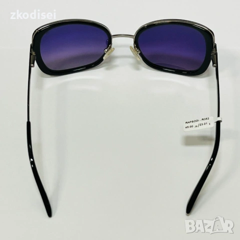 Очила RAPSODI - R352, снимка 3 - Слънчеви и диоптрични очила - 53423033