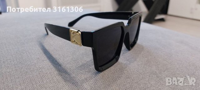 Мъжки слънчеви очила slanchevi ochila , снимка 2 - Слънчеви и диоптрични очила - 40484438