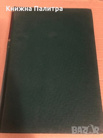 Mitchell-Nelson-Textbook of Pediatrics, снимка 2 - Други - 34737291