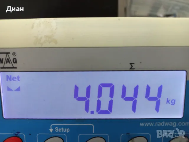 Лабораторно захранване RPS 332, снимка 12 - Друга електроника - 48414661