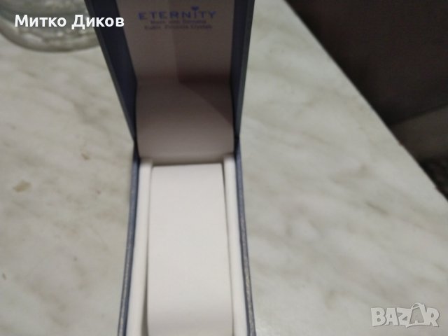 Eternity кутия за часовник нова , снимка 6 - Мъжки - 43990820