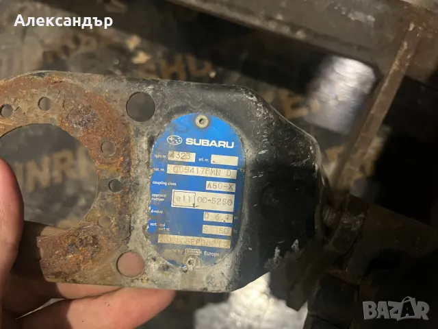 Теглич за Субару Джъсти 2005-2011г., снимка 5 - Части - 50430498