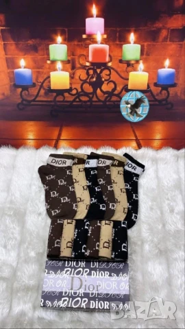 чорапи в кутия burberry christian dior versace hugo boss , снимка 12 - Дамски чорапи - 51305738