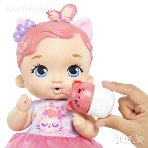 My Garden Baby™ Бебе котенце с розова коса и памперс HHL21 , снимка 2 - Кукли - 43254564