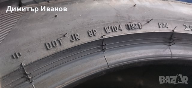 285x40 22 , 325x35 22, снимка 5 - Гуми и джанти - 44042808