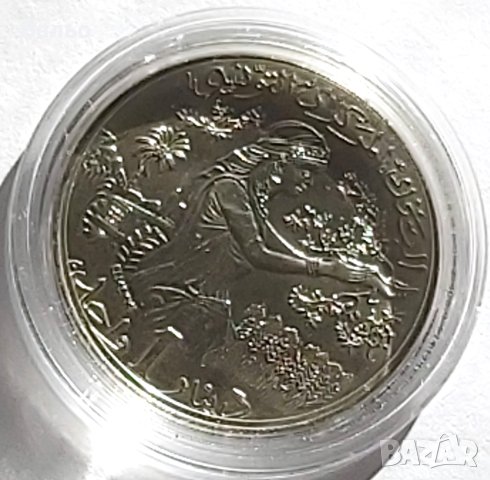 Перфектна монета, ТУНИС   -  1  динар  (2007-1428), снимка 4 - Нумизматика и бонистика - 43523172