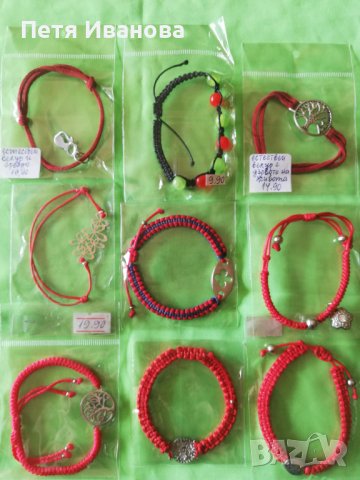 Различни гривни червени конци със сребърни елементи. , снимка 7 - Гривни - 34037905