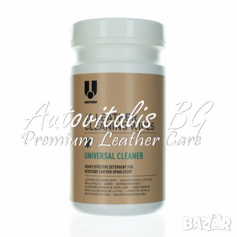 Почистващи Кърпички за Кожа, подходящи за Range Rover, Jaguar, Lexus