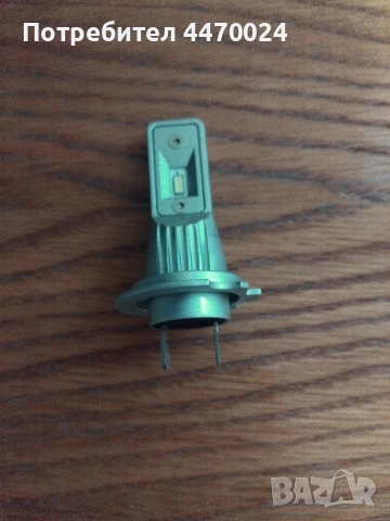 лед крушки Н7 за леки автомобили и за камиони, снимка 3 - Лед осветление - 53281146