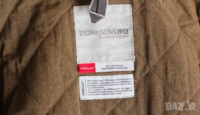  Didriksons BRISK яке/ парка  размер , снимка 4 - Якета - 48249686