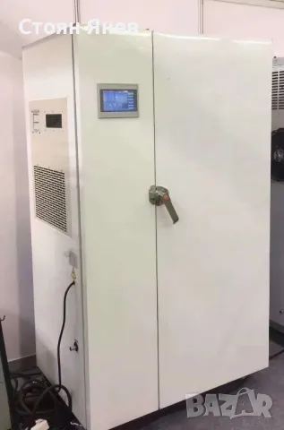 Термопомпена сушилна камера 50-80 kg за плодове , зеленчуци и др.