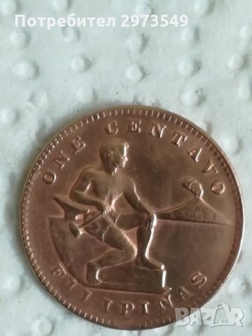 1 центаво 1941 г. Филипини