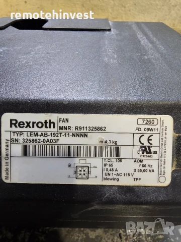 Серво Мотор -AC Bosch/Rexroth MSK101E-0200-NN-M1-AG2-NNNN, снимка 8 - Електродвигатели - 51266957