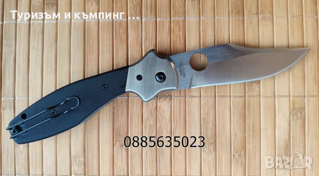 Сгъваем нож Spyderco Schempp Bowie / Schempp EuroEdge, снимка 9 - Ножове - 37345533