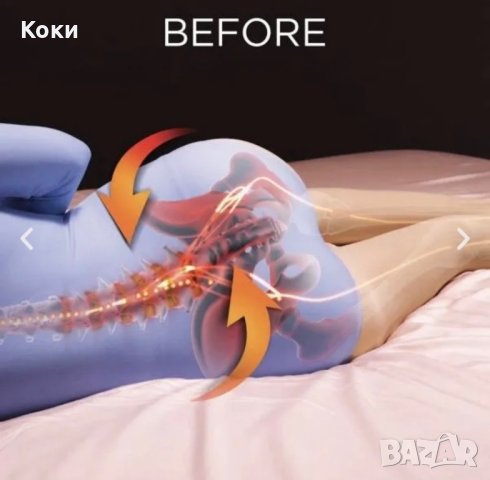 Ортопедична мемори възглавница за крака, снимка 3 - Други стоки за дома - 43499732