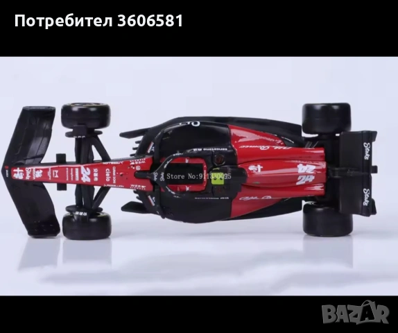 Реалистични Лицензирани модели на колите от формула 1 Mercedes AMG и Alfa Romeo, снимка 14 - Коли, камиони, мотори, писти - 48364927