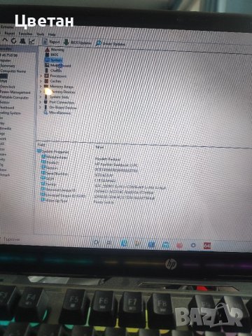 Hp pavilion sleekbook 15, снимка 2 - Части за лаптопи - 39740869