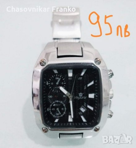 Уникални дизайнерски елегантни стилни и маркови часовници, снимка 12 - Мъжки - 32366302