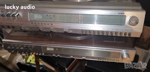 Две аиви промоция