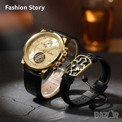 Елегантен мъжки комплект – часовник с черна каишка и гривна с метален щит, снимка 5 - Мъжки - 51937516