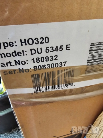 аспиратор горение=Gorenje , снимка 3 - Абсорбатори - 51709642