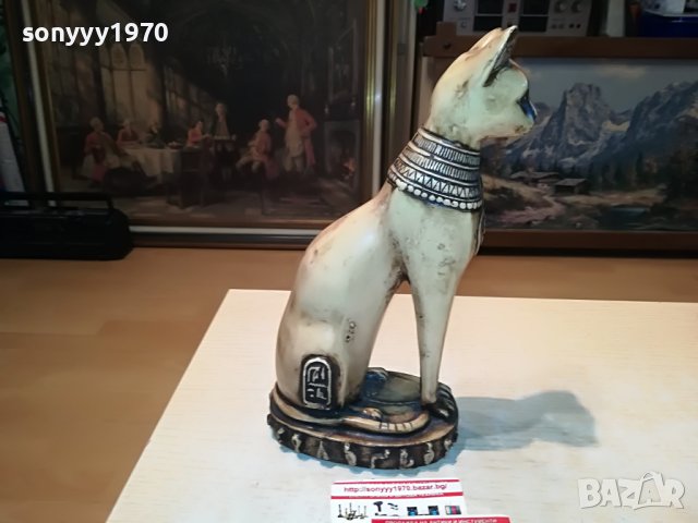 ⭐️КОТКА 30СМ-ВНОС ФРАНЦИЯ 0210221034L, снимка 4 - Антикварни и старинни предмети - 38188632