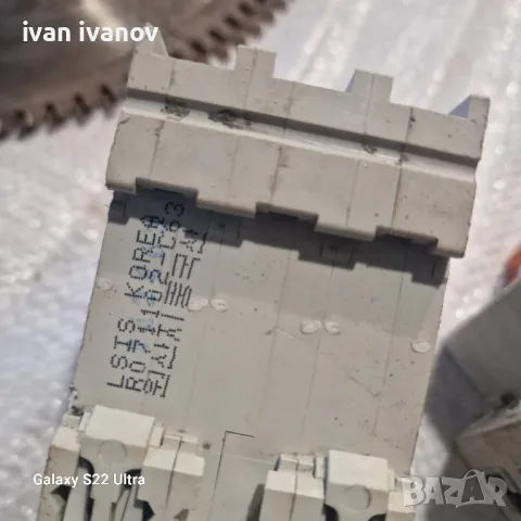 Ключове 60 ампера , снимка 6 - Други инструменти - 48722323