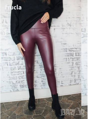 Кожен Клин в Бургундско Червено