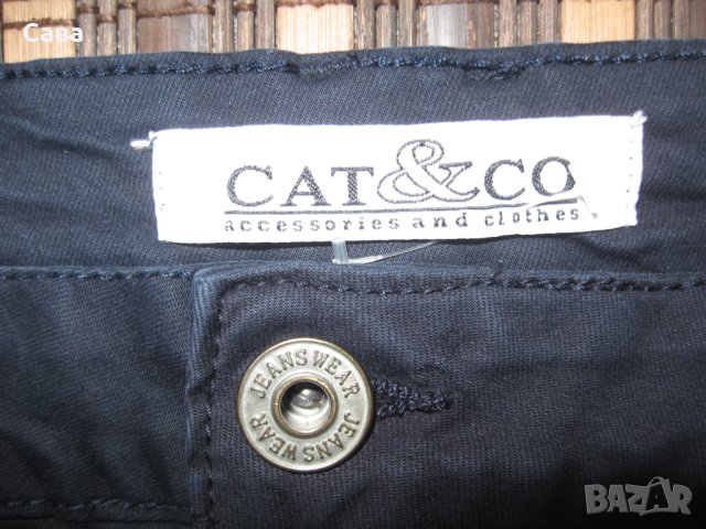 Дънки CAT&CO  дамски,М-Л