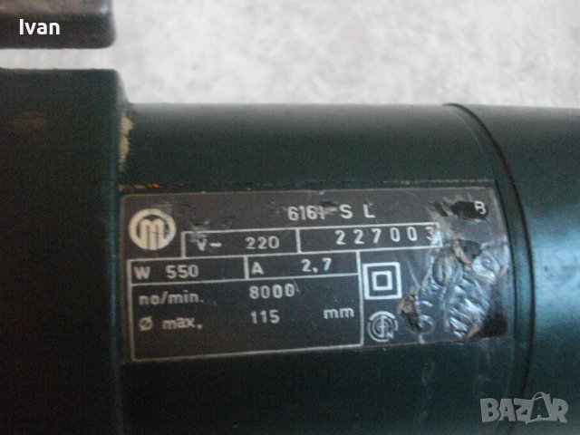 METABO-Челна Нут Фреза/Бисквит Машина-550 Вата-ф115мм-ОТЛИЧНА-МЕТАВО, снимка 8 - Други инструменти - 39161273