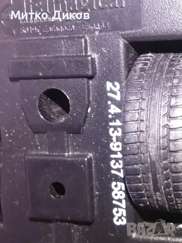 	Колекционерска количка Imaginarium, Comic-Cars! Rue 2cv, с комичен модел метална Испания, снимка 9 - Колекции - 50166137