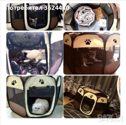 Кошара за домашни любимци сгъваема , снимка 6 - За кучета - 52329158