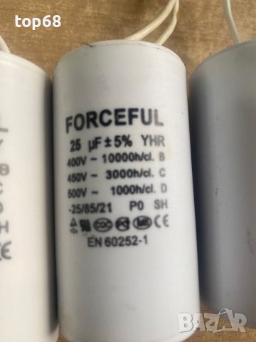 Кондензатори, снимка 5 - Резервни части за машини - 43005898