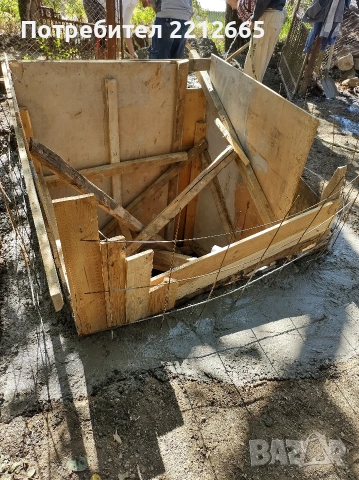 предлагам дренаж на основи идр., снимка 2 - Ремонти на къщи - 53228758