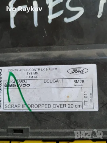 Комфорт модул Ford Fiesta MK6 (2002-2008г.) 6S6T-15K600-AJ, снимка 2 - Части - 48855475