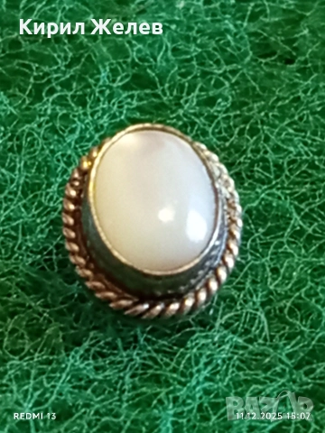 СТАРА СРЕБЪРНА АРТ ДЕКО ОБЕЦА с ШЛИФОВАН ЛУНЕН КАМЪК ВИНТИДЖ 39679, снимка 2 - Обеци - 52736402