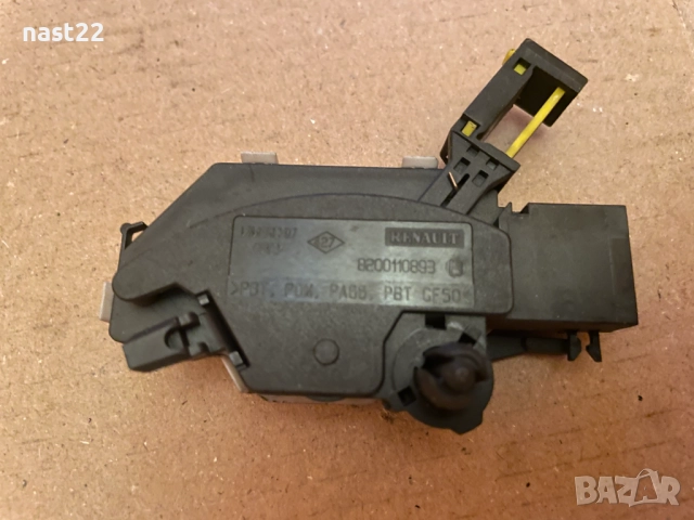 СЕНЗОР ПЕДАЛ ЗА СЪЕДИНИТЕЛ RENAULT SCENIC II LAGUNA III MEGANE II 8200110893, снимка 2 - Части - 51474459
