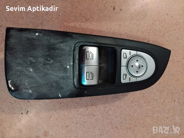 Копчета за електрични стъкла