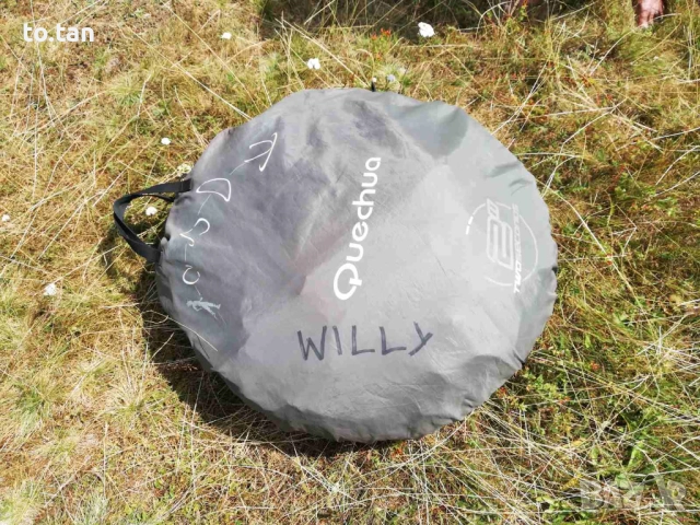 Палатка 2 секунди Quechua , снимка 11 - Палатки - 51673984