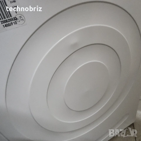 Немска инверторна пералня Bosch Eco Silence Drive Serie 4 - 2 ГОДИНИ ГАРАНЦИЯ, снимка 7 - Перални - 53052912