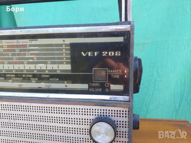Радио VEF 206 АПП-II, снимка 4 - Радиокасетофони, транзистори - 28648074