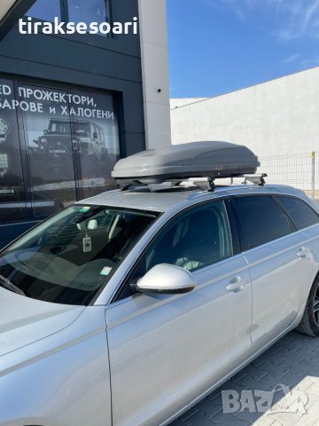 Автобокс (кутия, багажник) 380L – T186G Сив