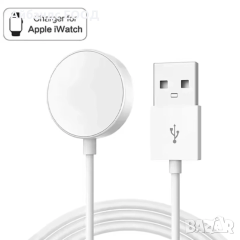 Магнитно зарядно за Apple Watch с USB-C (Fast Charge) и USB-A, снимка 9 - Кабели и адаптери - 51435205