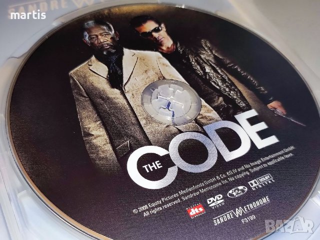 Кодът DVD, снимка 3 - DVD филми - 36603139