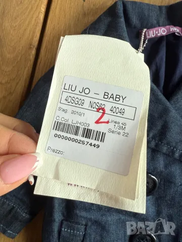 Liu Jo бебешко дънково яке 1м 3м 60см 64см, снимка 4 - Бебешки якета и елеци - 49655472