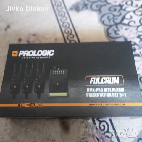 Сигнализатори proloGic