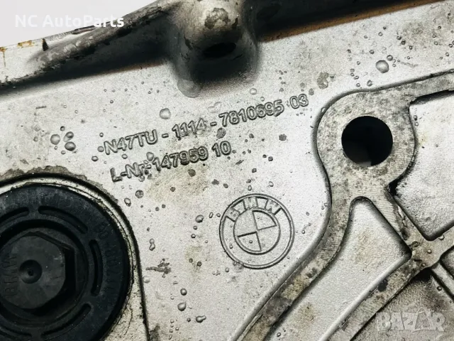 Капак за двигател за BMW БМВ 1 серия F20 F21 116d N47D20C 7810695-03 2014, снимка 4 - Части - 48335139