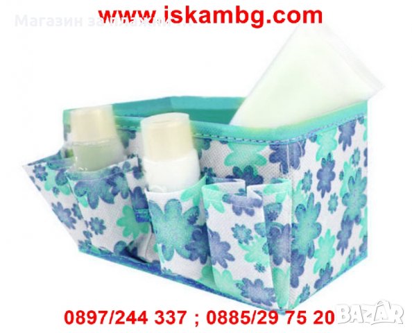 несесер за козметика , снимка 11 - Други - 28518717