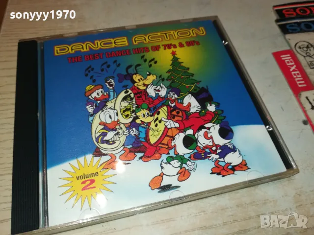 DANCE ACTION VOL.2 CD 2503250713